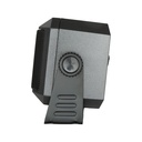 Extension Speaker - 3 Watt Output / 4 Ohm - Black