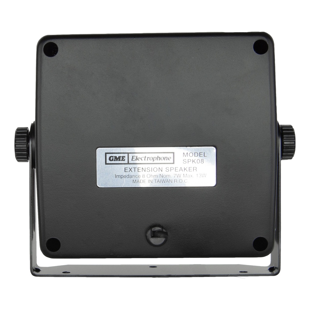 Extension Speaker - 7 Watt Output / 8 Ohm - Black
