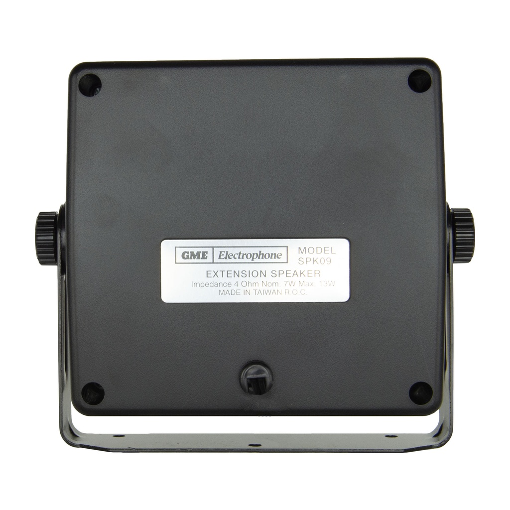 Extension Speaker - 7 Watt Output / 4 Ohm - Black