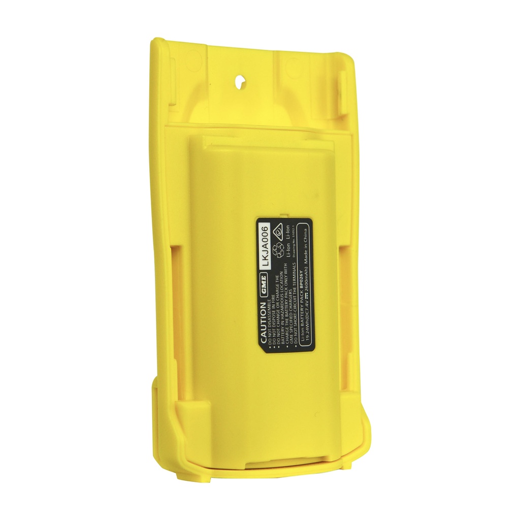 [175959] 2600mAH Li-ion Battery Pack - Suit TX6160/TX6165 - Yellow
