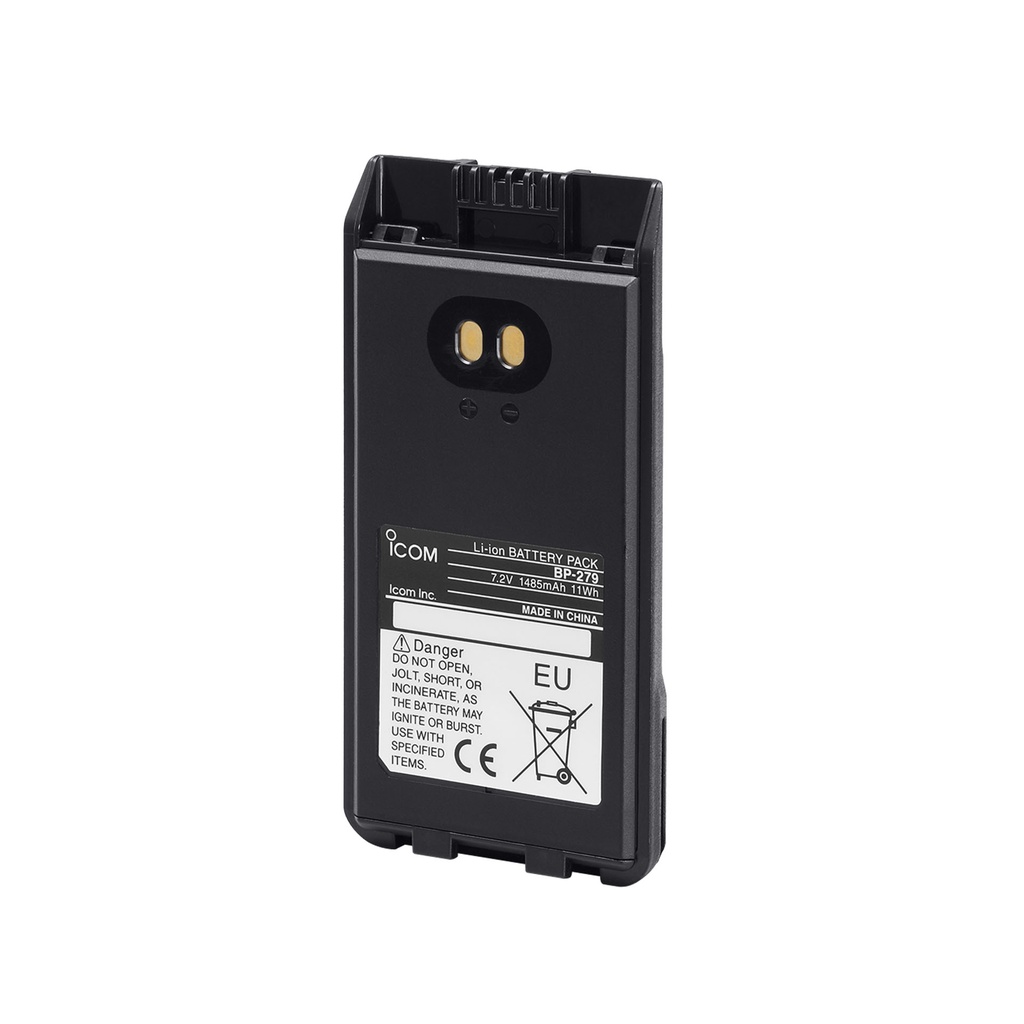 Battery 1485mAh t/s IC-41PRO