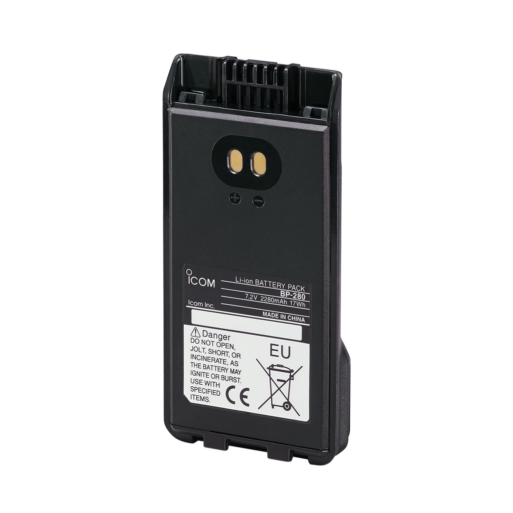[139805] Battery 2280mAh t/s IC41-PRO