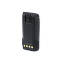 Battery TP93/94 IIA IECEx IS