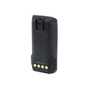 Battery TP93/94 IIC IECEx IS