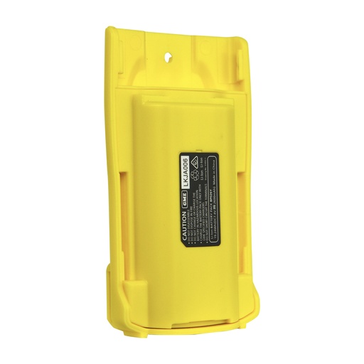 [175959] 2600mAH Li-ion Battery Pack - Suit TX6160 - Yellow